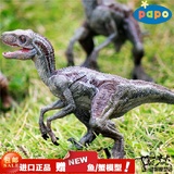 PAPO侏罗纪世界 恐龙模型玩具 迅猛龙 全新正品现货 包邮送小扭蛋