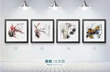 正品DIY数字油画中国风客厅花卉壁画 梅兰竹菊50*50 60*60cm亚麻
