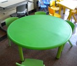 八人座大圆桌幼儿园桌椅儿童桌学习桌餐桌椅塑料圆形桌促销