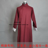 棉麻上衣相声大褂五四时期旧上海男青年教书先生相声大褂长袍服装