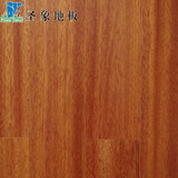 正品圣象地板多层实木复合地板WD9501南洋海棠木专卖店正品假赔十
