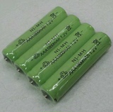 中性工业包装7号1800MAH镍镉充电池。促销价1元一粒