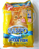 秒杀特价 珍宝猫粮1.5KG海洋鱼味 单包江浙沪包邮 买1送1包试用装