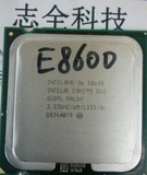 Intel酷睿2双核E8600 3.3G 双核之王775针CPU 正式版 E8500 E8400