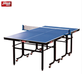 你折叠家用儿童乒乓球桌T919TM616送货 红双喜乒乓球台 小型迷