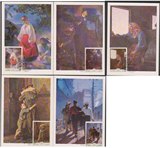 【奥托玛邮票】苏联极限片 1979年 乌克兰名画 5全 SP5011