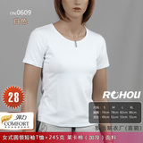 T恤衫(女式)圆领短袖T恤纯白T恤+245克弹力棉加厚面料 0609