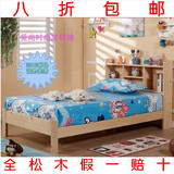 特价儿童床 实木 单人床 包邮公主男孩床书柜床中式儿童床带书柜
