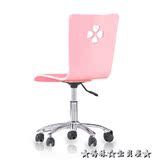 学习升降矫姿椅 书桌椅 升降椅 转椅 儿童家用电脑椅 粉红色