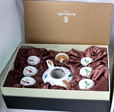 唐山贵邦瓷器keyhandle 茶具爱丁堡翡翠鸟英国皇家骨瓷茶具礼盒