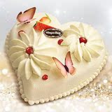 哈尔滨哈根达斯 品牌生日蛋糕速递 心花恋蝶草莓芝士饼冰淇淋新品