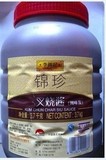 李锦记 叉烧酱3.7KG 烧烤调料 牛排酱汁 烧烤酱