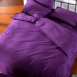 朗绮国际 全棉紫色四件套纯棉床单单色被套纯色4件套床笠款1.5米