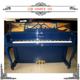 韩国原装 二手 三益钢琴 蓝色钢琴蓝色概念钢琴 钢琴回收