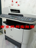 原装二手惠普HP M2727nf激光多功能一体机 打印复印扫描传真网络