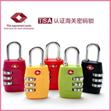 顶尖锁具美国TSA密码锁抽屉迷你小锁海关锁箱包挂锁出国旅游用品