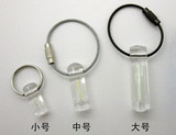 【正品】Betalight Kit Marker 氚气夜光荧光钥匙扣 自发光救生灯