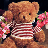 正版超大号毛绒玩具泰迪熊公仔1.6米抱抱熊结婚生日礼物女生