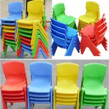 儿童座椅 幼儿园椅子 幼儿园专用环保塑料桌椅 宝贝靠背小板凳