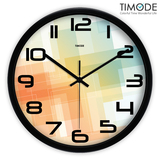 Timode优时静音挂钟 客厅创意石英钟表大号艺术挂表彩格简约时钟
