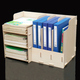 A4收纳办公桌面大号文件收纳盒 木质书本文件整理架 特大5MM加厚