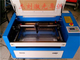 高配3050 激光雕刻机diy 激光切割机 工艺品雕刻机 激光机配件