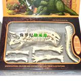 塑料仿真/动物/恐龙骨架玩具/三角龙/恐龙骨架模型/值得收藏