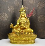 佛教用品 尼泊尔工艺 黄铜鎏金 密宗7寸莲花生大士纯铜 莲师佛像