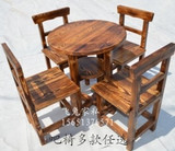 包邮碳化酒吧松木桌椅组合火烧实木防腐桌凳户外庭院休闲桌椅套件