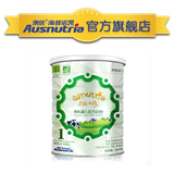 Ausnutria/澳优官方原装进口能力多有机婴儿奶粉一段800g