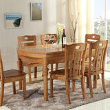 纯实木折叠伸缩多功能橡木餐桌 饭桌方桌中式现代简约方圆两用桌
