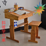 楠竹学习桌可调节高低学习桌椅套装学生桌竹书桌儿童学习桌写字桌