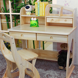 环保实木儿童电脑学习桌组装松木电脑桌组合 书架