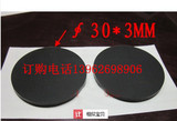 厂家直销订做带3M胶的圆形椭圆形硅橡胶脚垫笔记本硅橡胶防滑脚垫