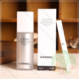 正品代购Chanel香奈儿凝白亮采精华液 珍珠光感美白精华凝露50ML