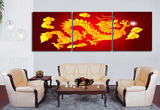 古典中国风 书法字画龙 装饰画 无框画 风水镇宅现代沙发壁挂画