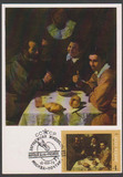【奥托玛邮票】苏联极限片1972年委拉斯开兹名画《早餐》SP4156