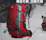 ONEPOLAR/极地户外登山背包旅行双肩背包 专业登山包40L 双肩1530