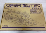 现货 万代 HJ附录  电击 Hobby 3月 武器 Mercury LEV HG 改件