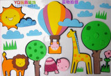 特价大号环保立体贴纸 幼儿园教室墙面装饰动漫卡通 儿童房背景贴