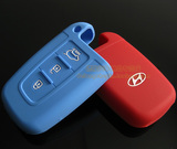 包邮汽车钥匙套硅胶钥匙包 北京现代IX35/索纳塔8/朗动遥控器套
