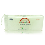 便携式  Lily Bell丽丽贝尔 三层优质纯棉卸妆工具化妆棉50片