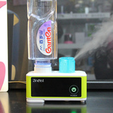 迷你mini便携映加湿器静音办公室旅行家用桌面小型矿泉水瓶喷雾器