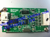研华工控机 触摸屏控制卡 控制器 触摸屏驱动板 PCM-083