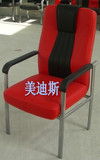 网吧椅美迪丝W125电脑椅办公椅会议椅会客椅耐磨环保pu皮质