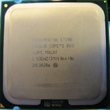 Intel酷睿2双核E7200 cpu775接口 超低价格 一年质保