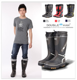 特价DUNL品牌冬季新款时尚防滑耐磨邓禄普男款高筒工作雨鞋雨靴