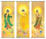 华藏寺开光西方三圣佛像高清 塑料挂轴 绢丝布挂画 一套3幅多尺寸