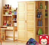 纯松2门简约现代儿童衣柜衣橱带边柜实木衣柜带边柜环保家具