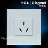 TCL罗格朗开关面板正品A6系列86墙壁电源插座 16安空调专用插座